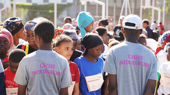 Cross inter-degre-ouangani
